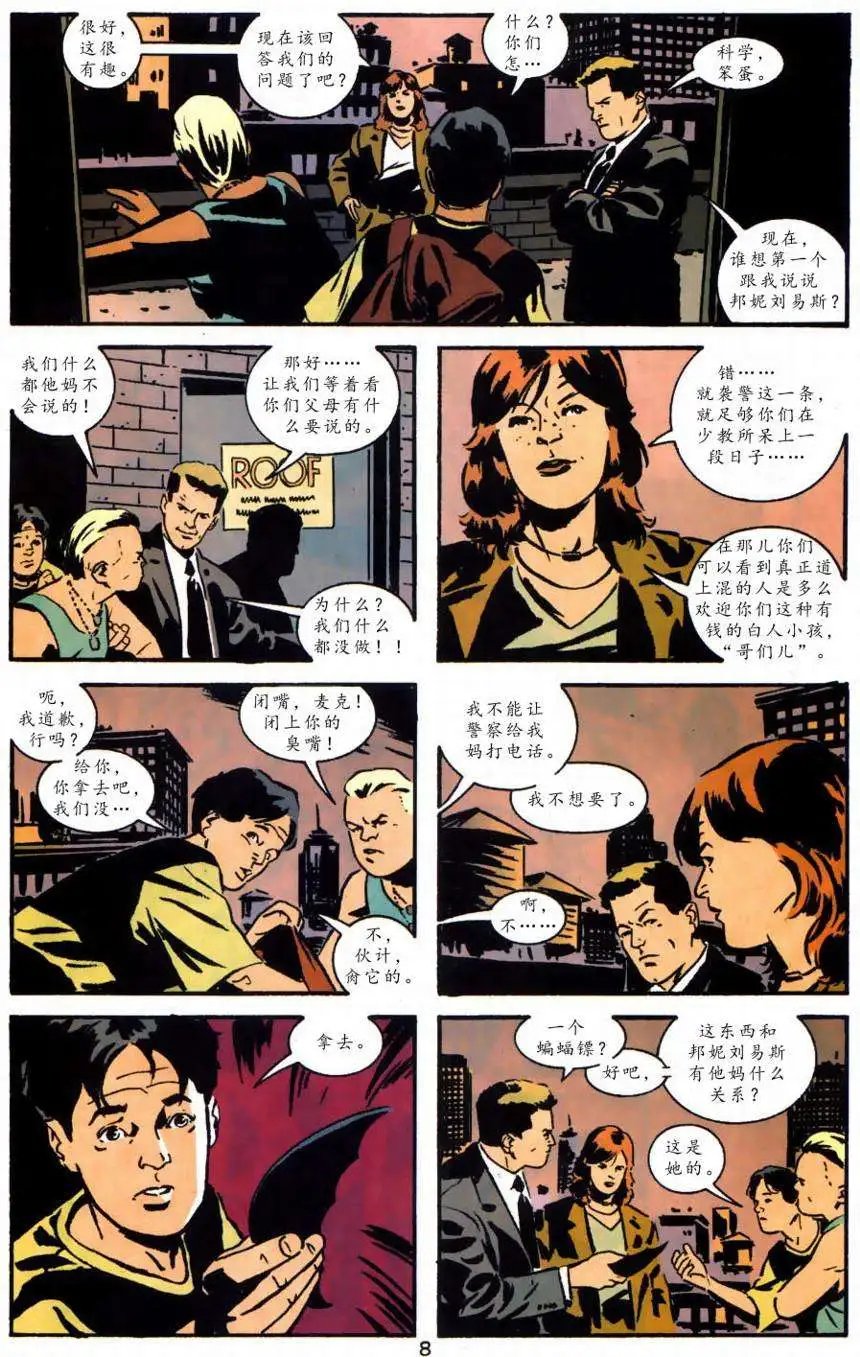 第04卷