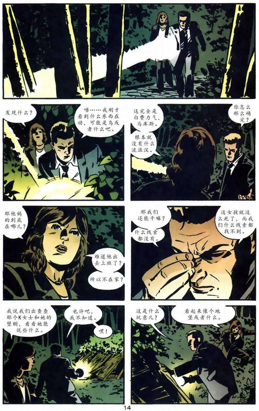第04卷