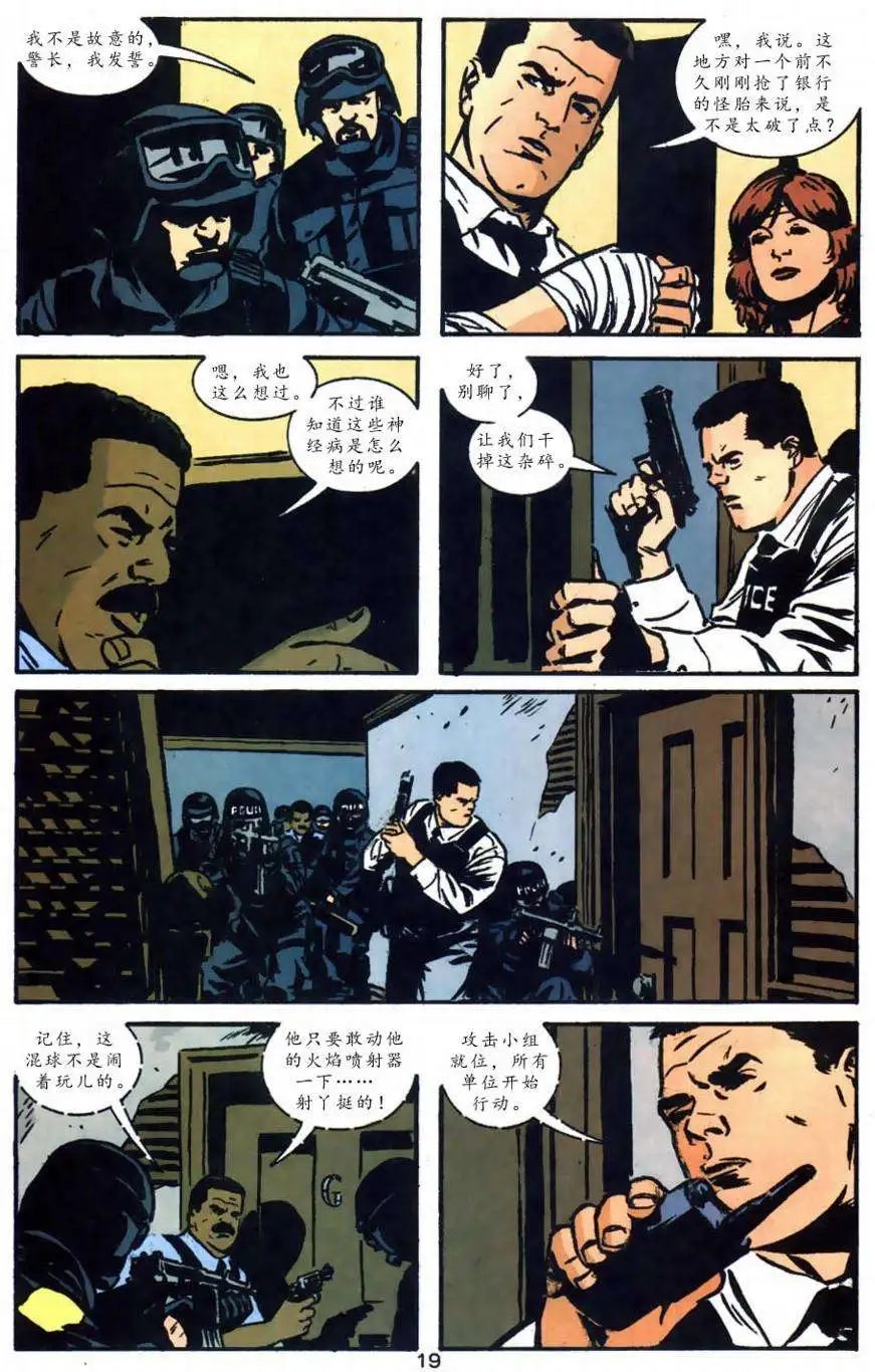 第04卷