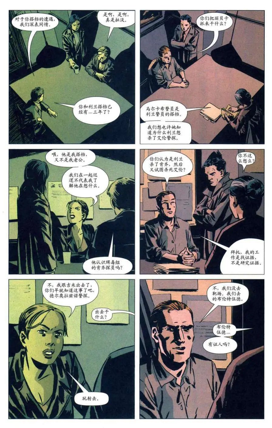 第40卷