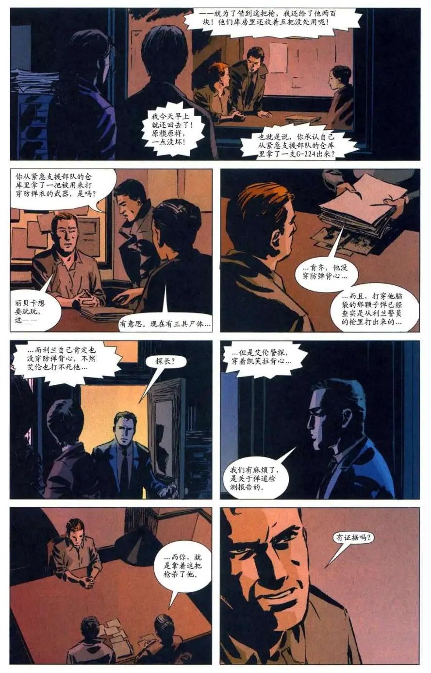 第40卷
