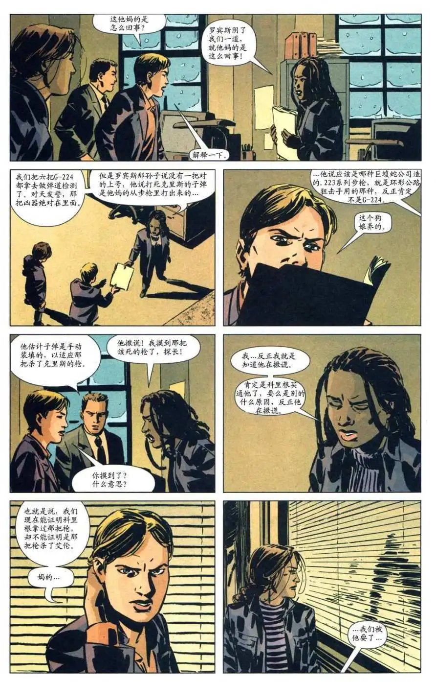 第40卷