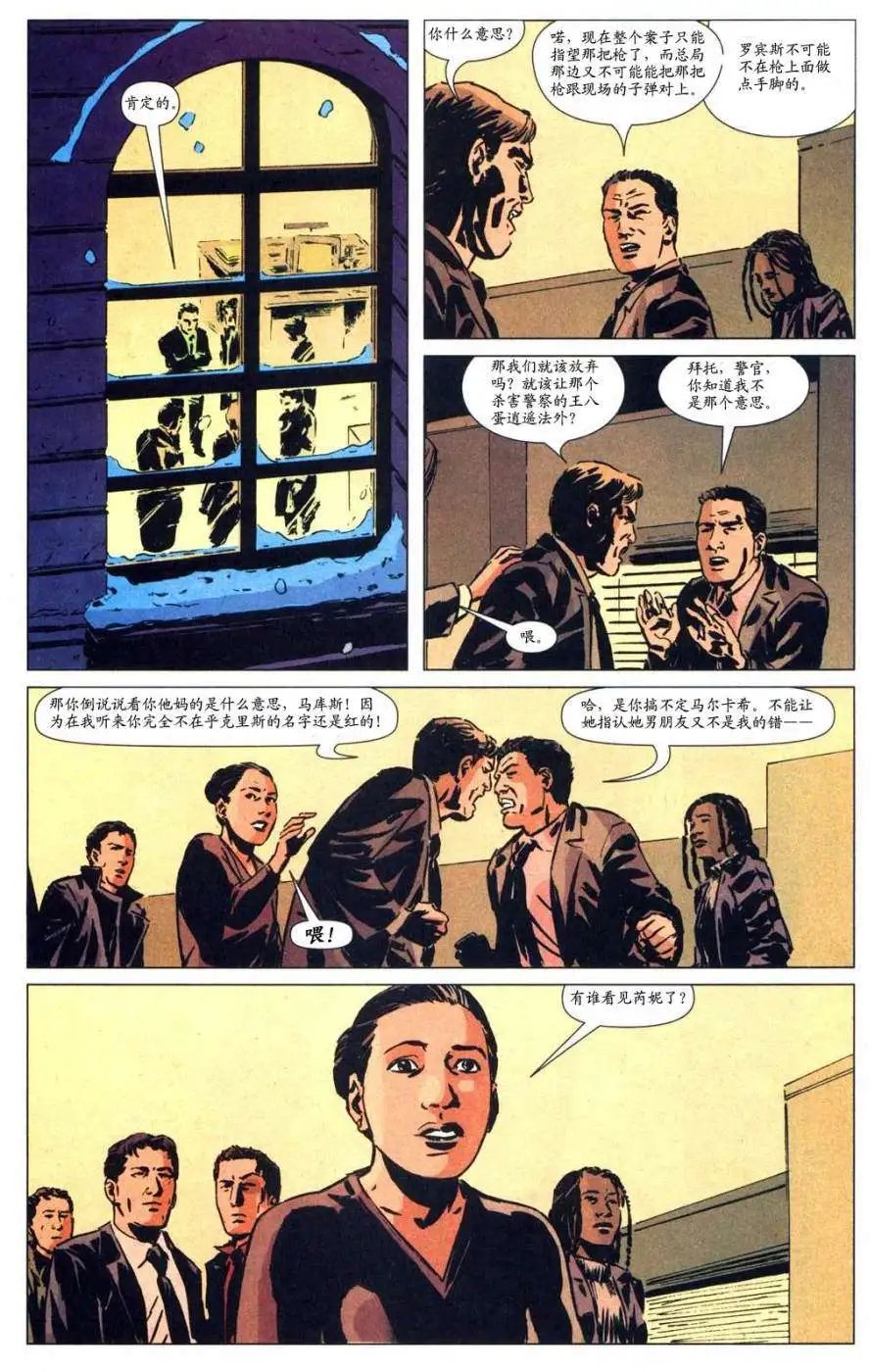 第40卷