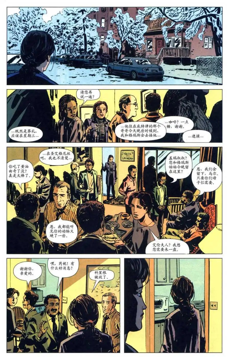 第40卷