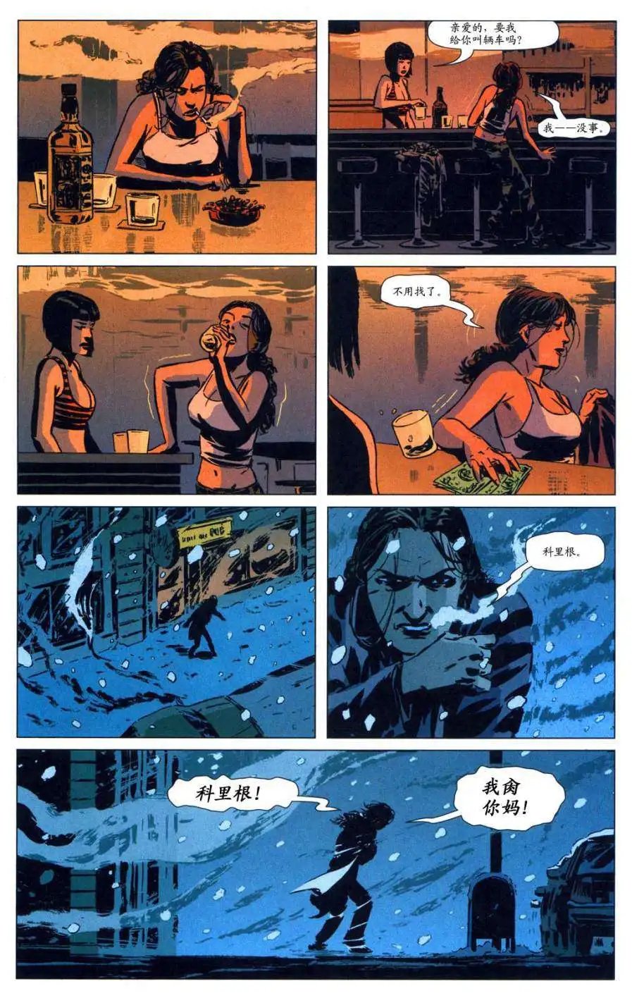 第40卷