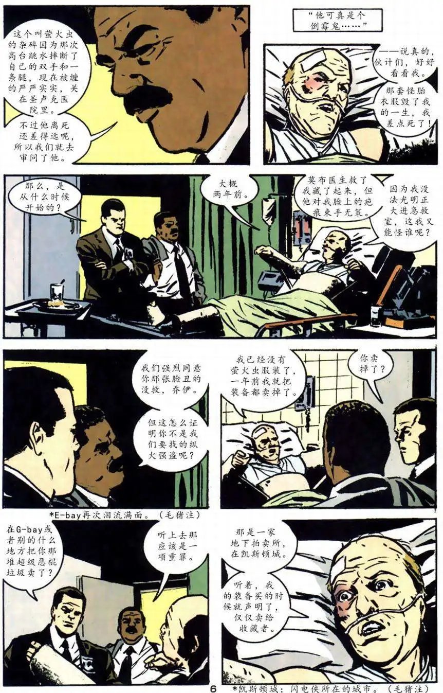 第05卷