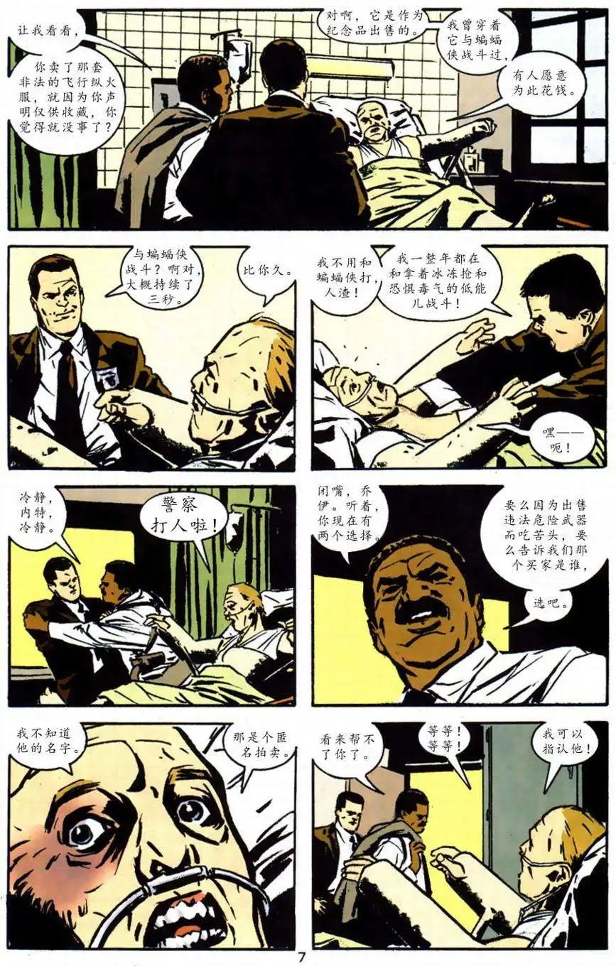 第05卷