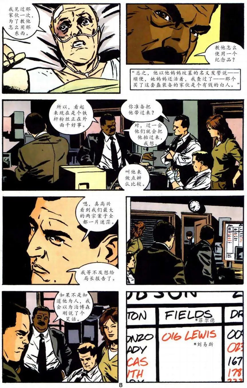 第05卷