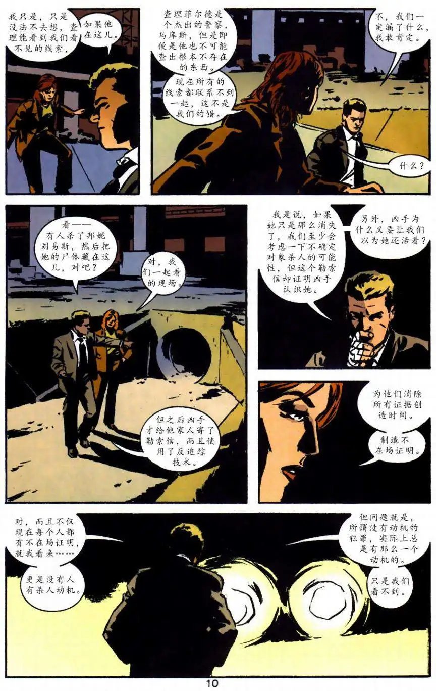 第05卷