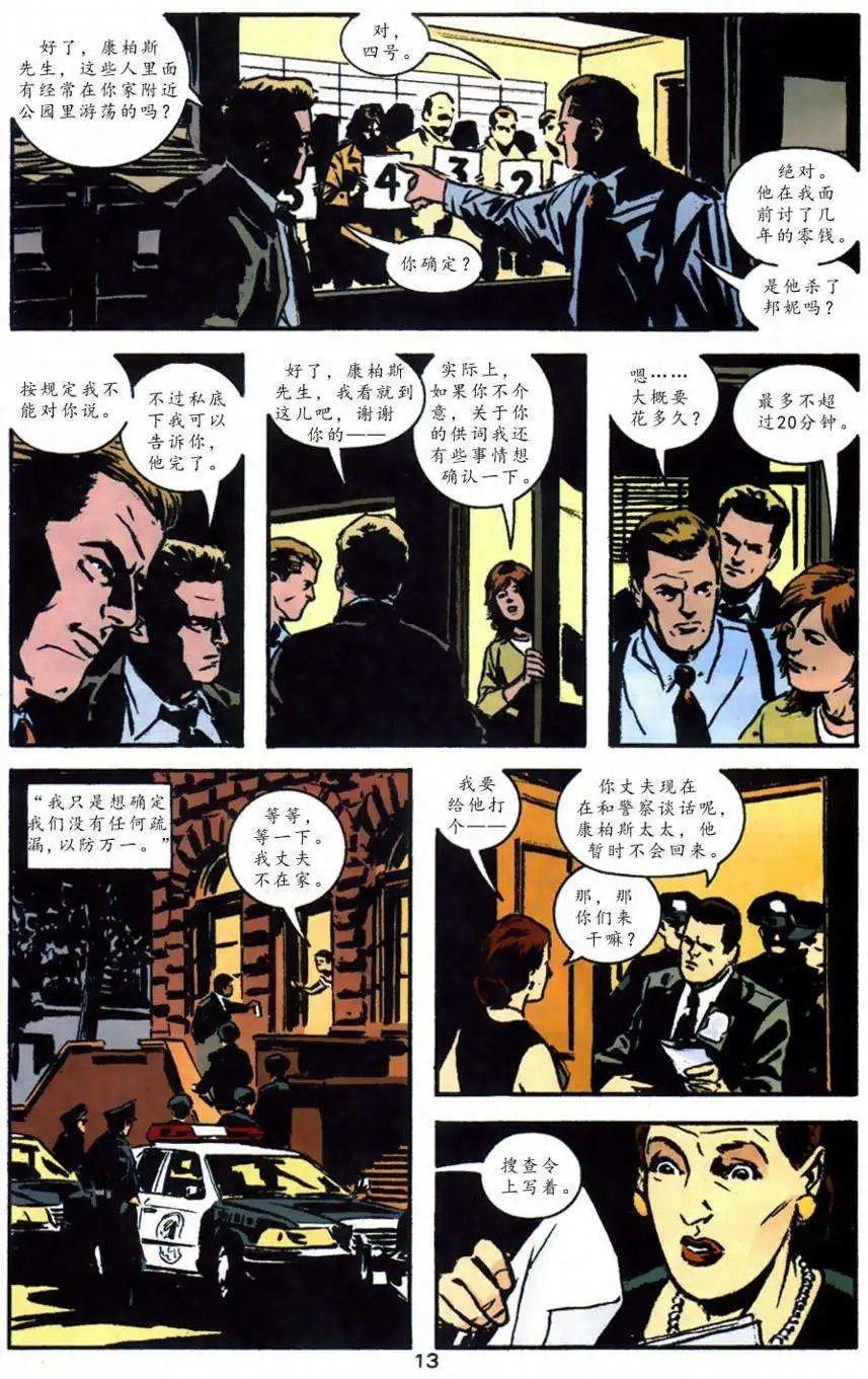 第05卷