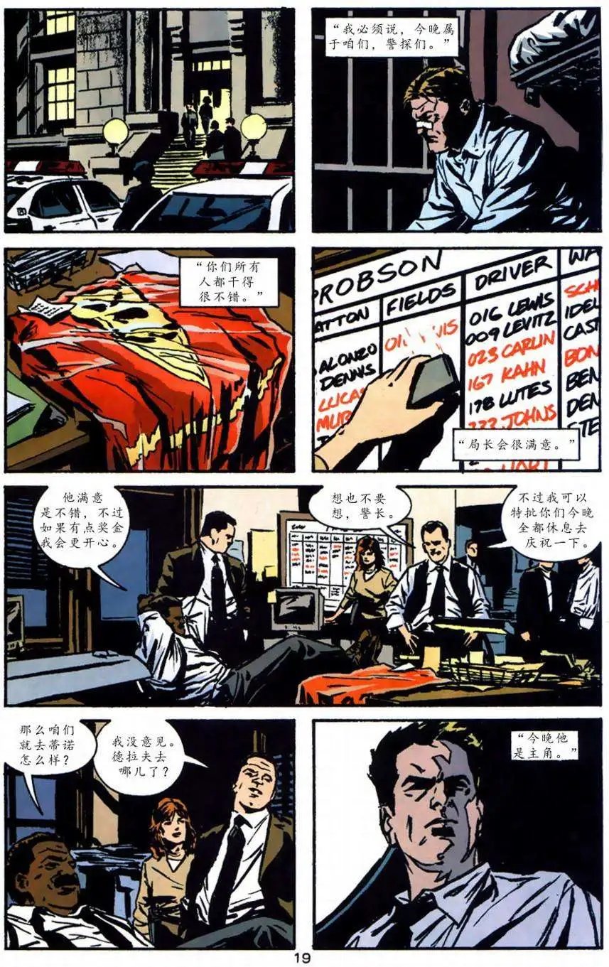 第05卷