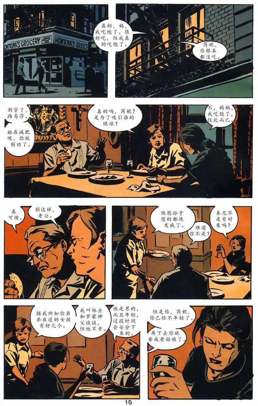 第06卷