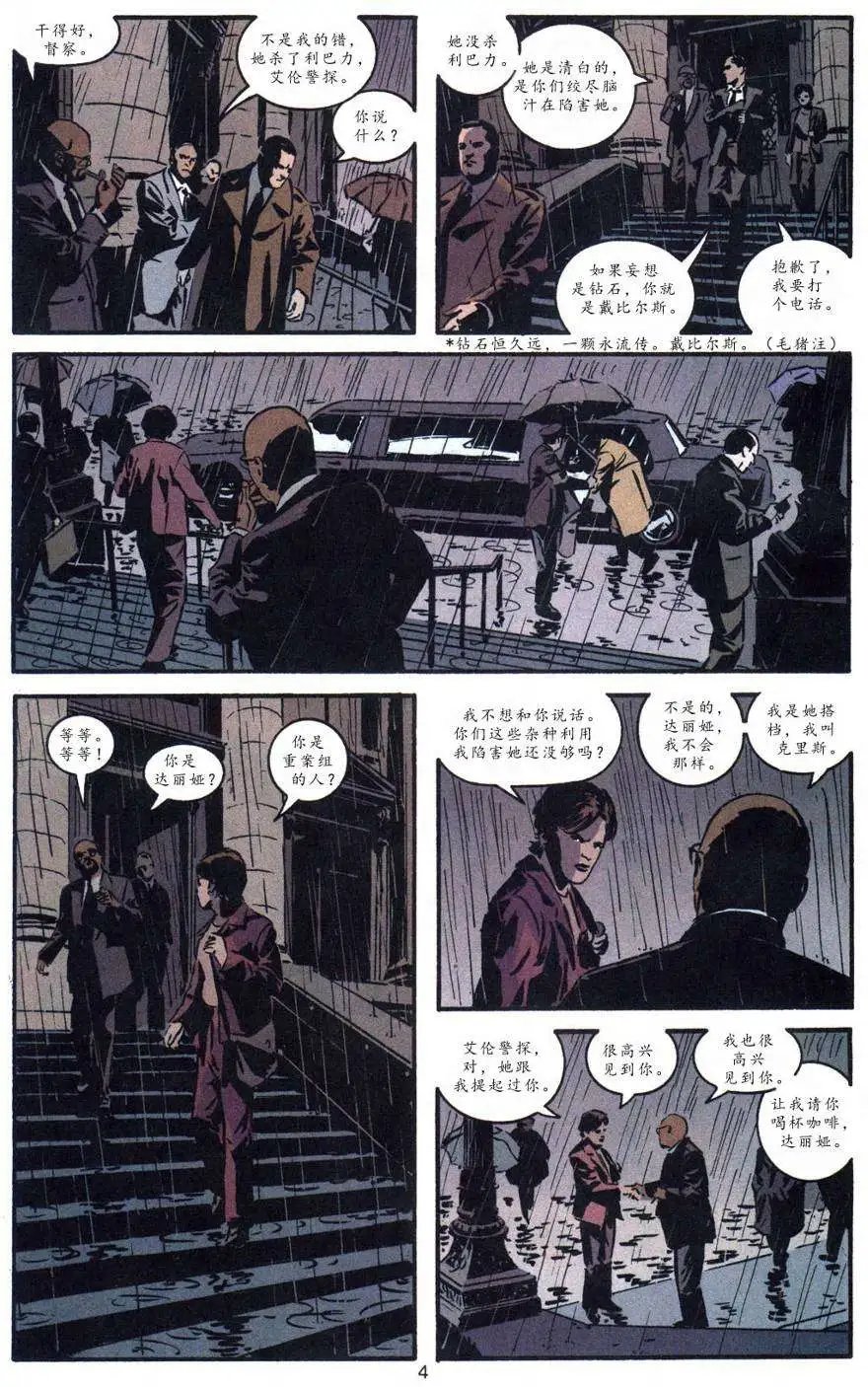 第09卷