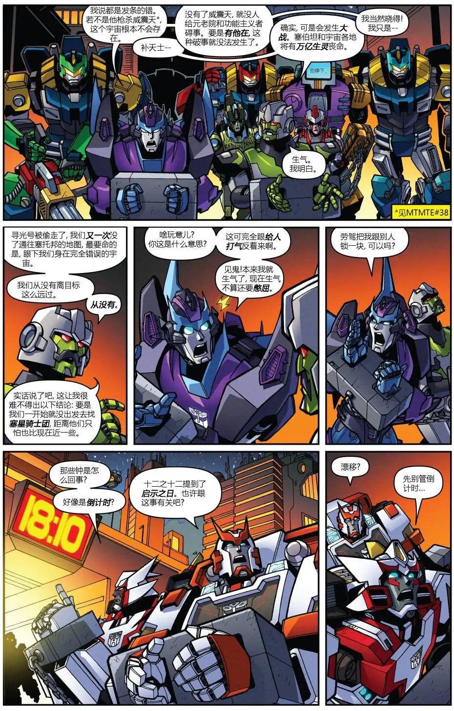 第02卷