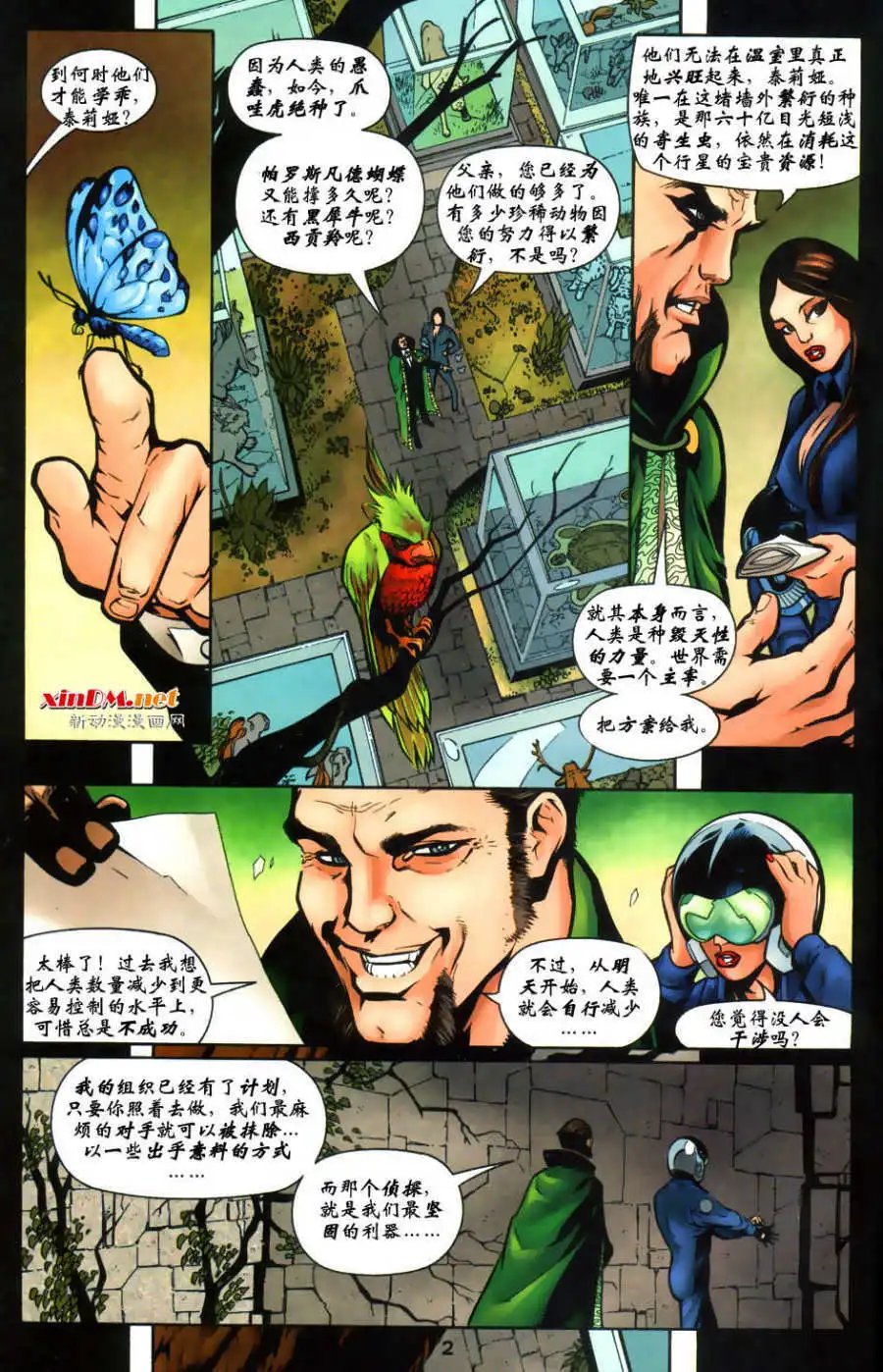 第01卷