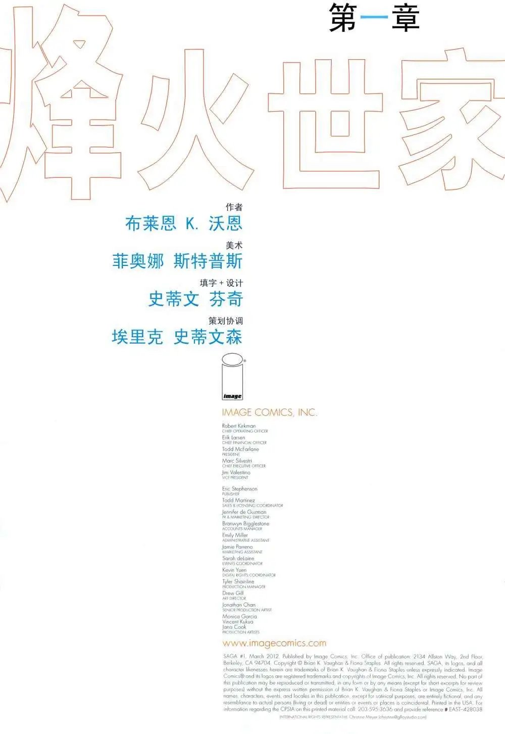 第01卷