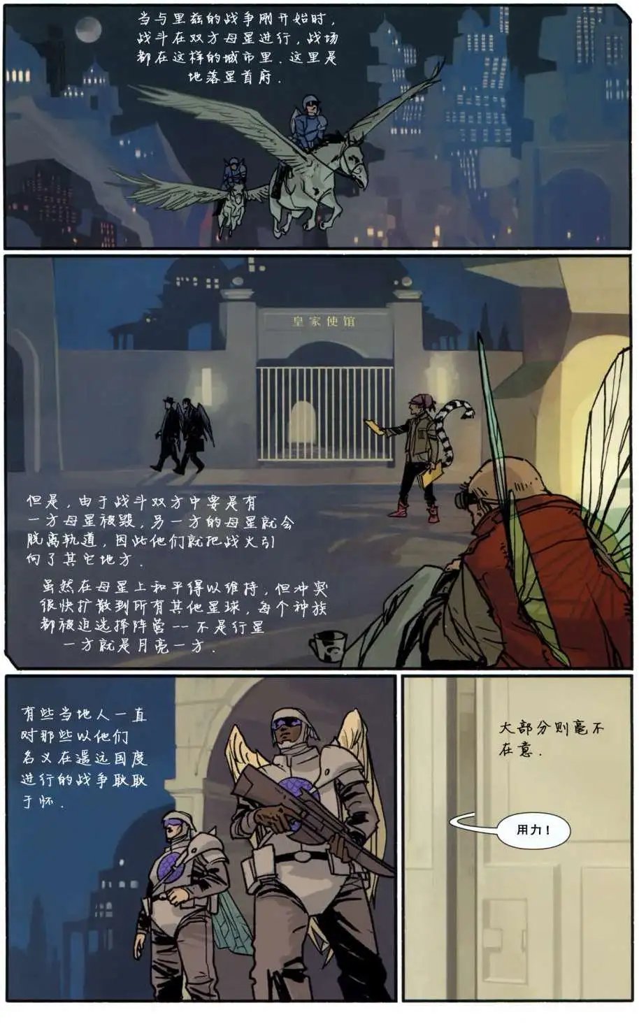 第01卷