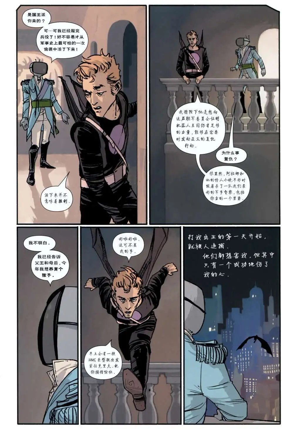 第01卷