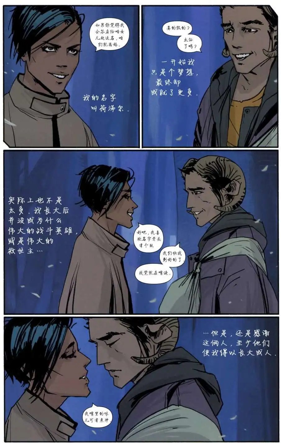 第01卷