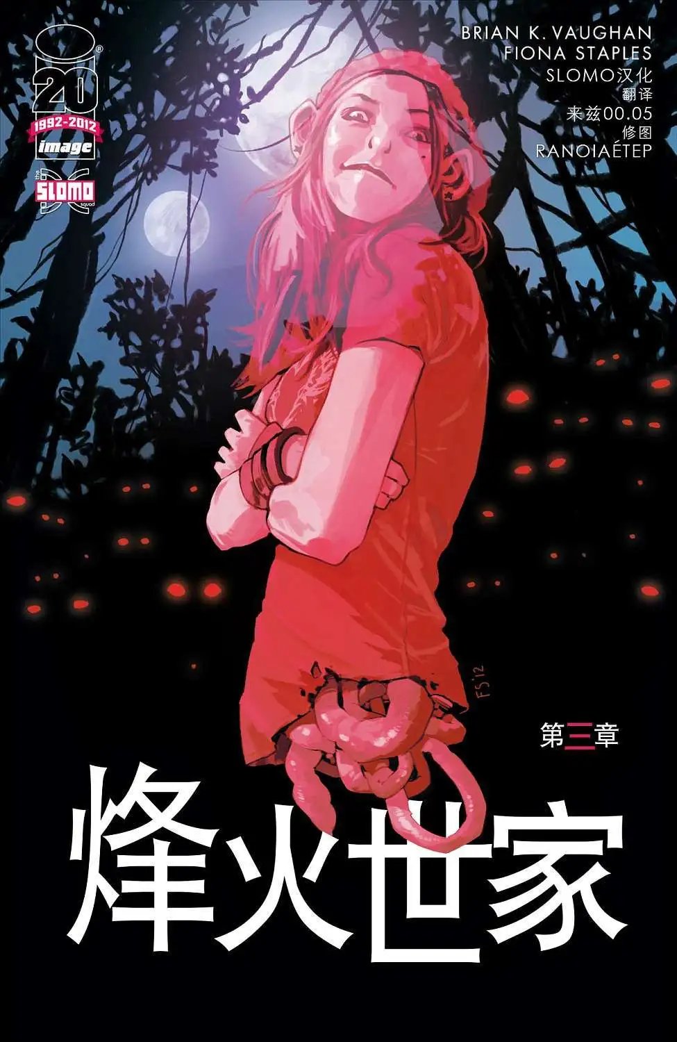 第03卷