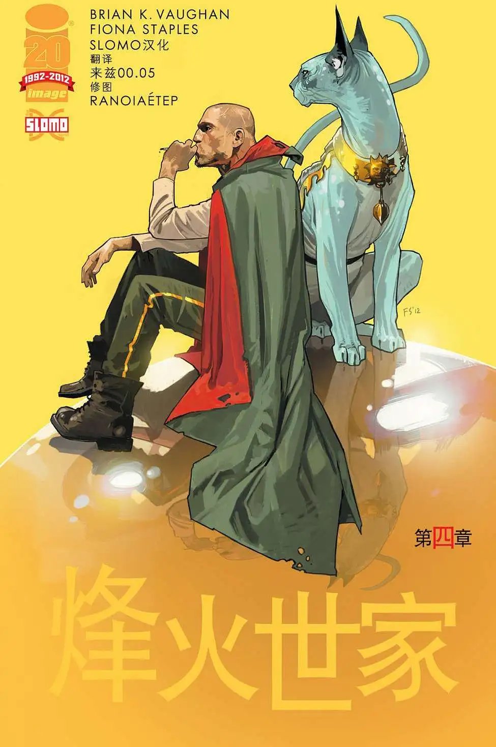 第04卷