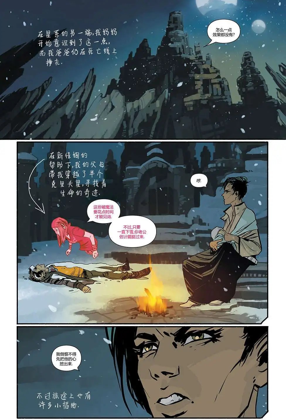第04卷