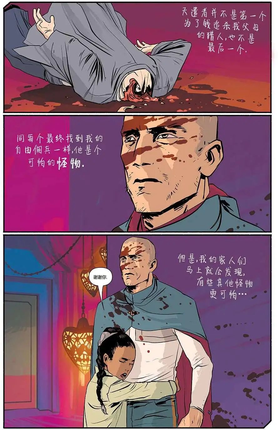 第04卷