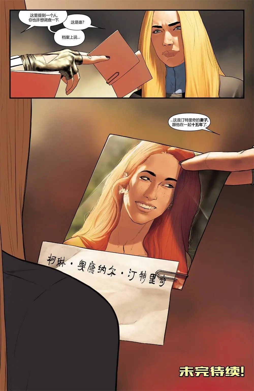 第02卷