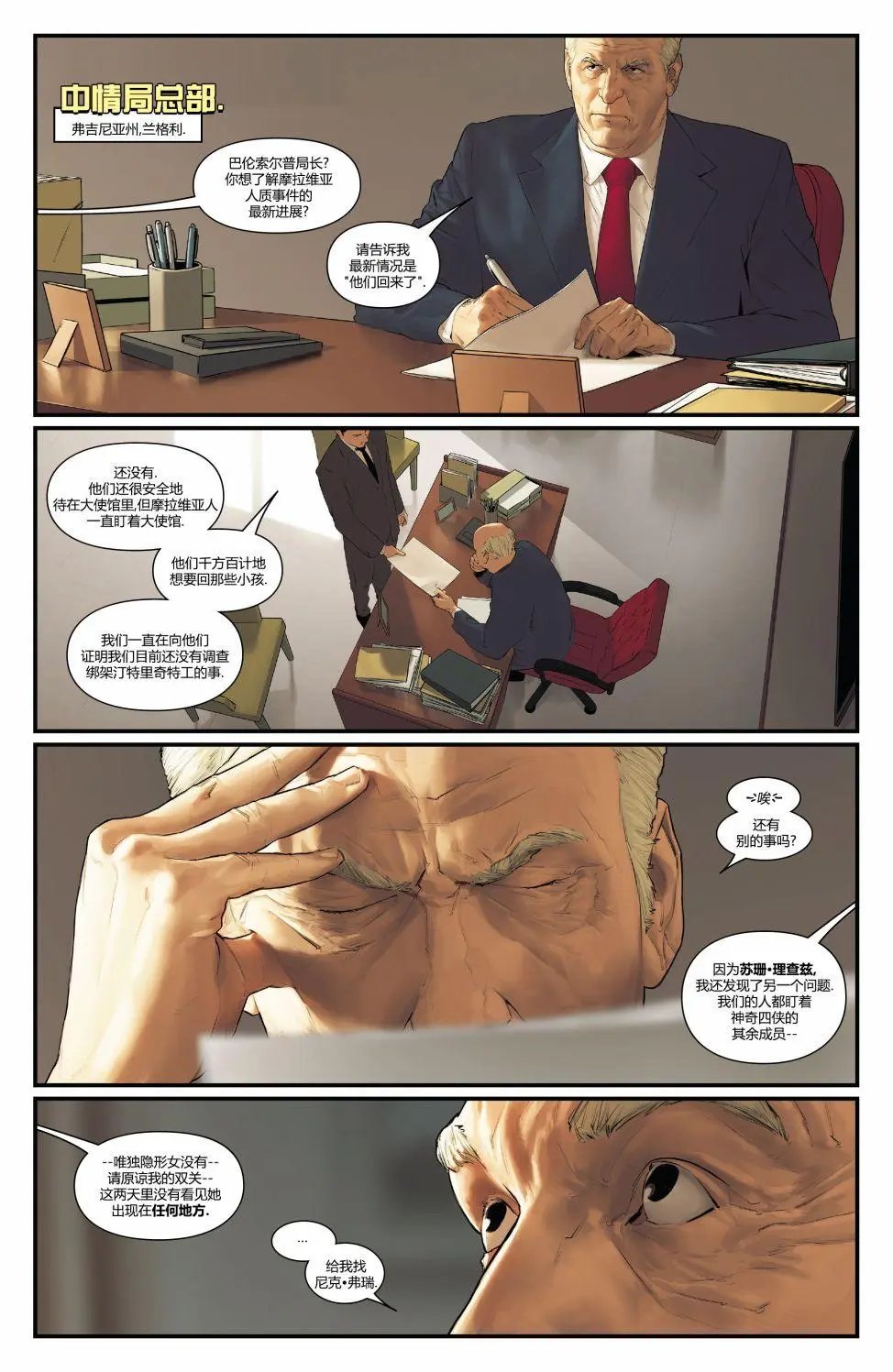 第03卷