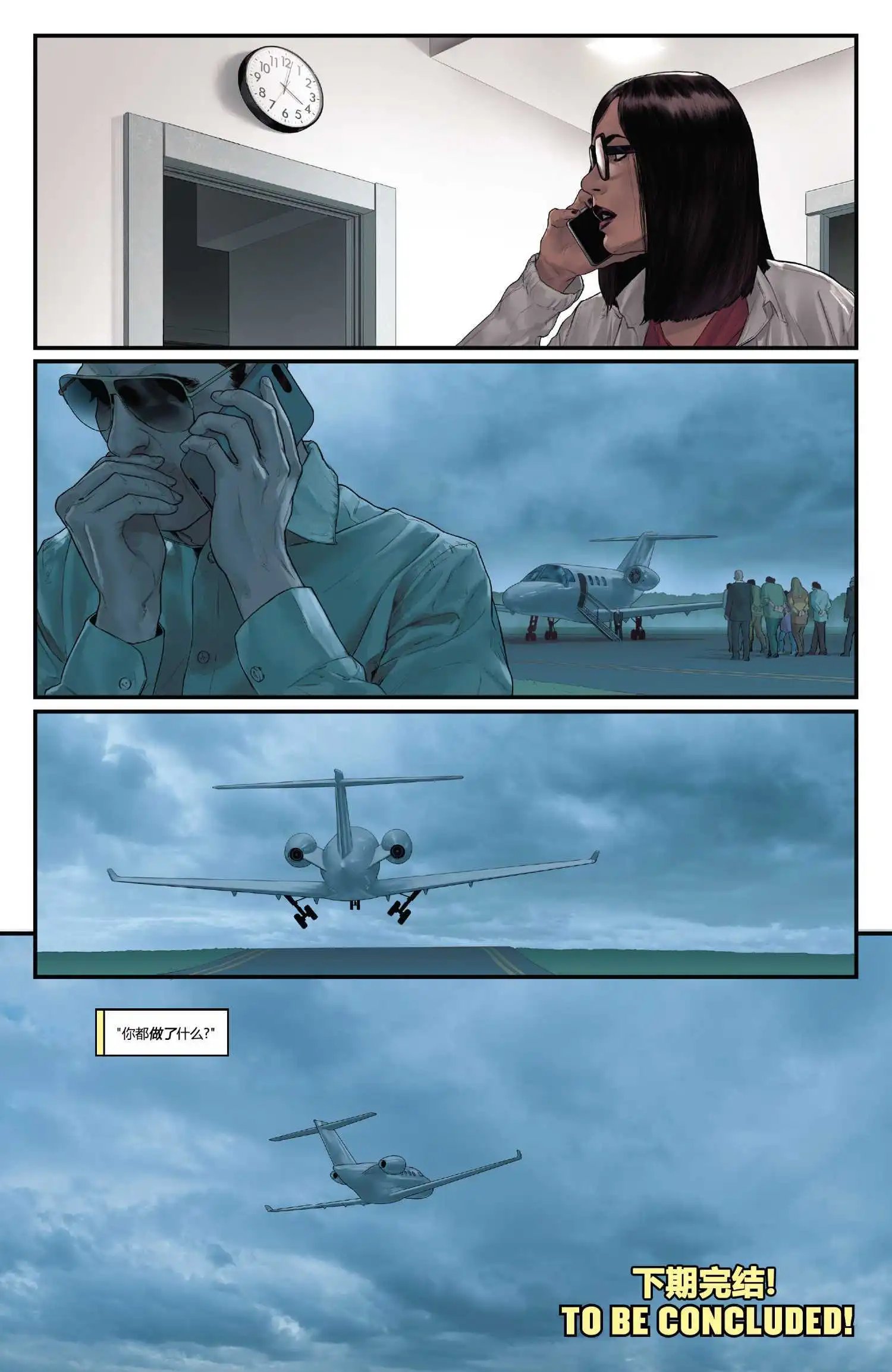 第04卷