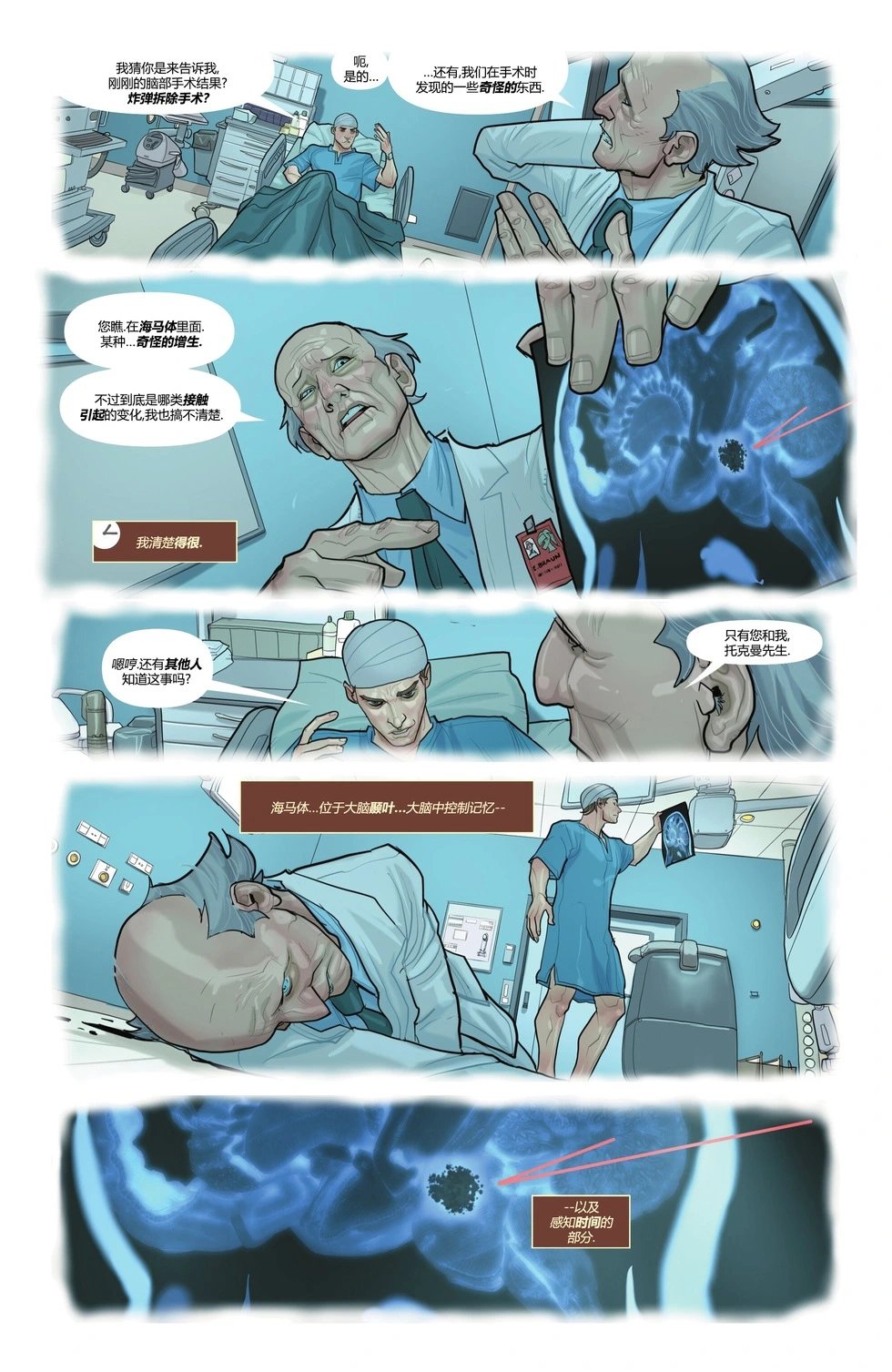 第17卷