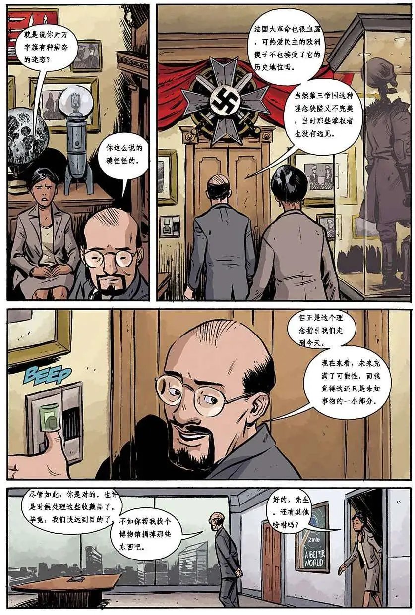 第01卷