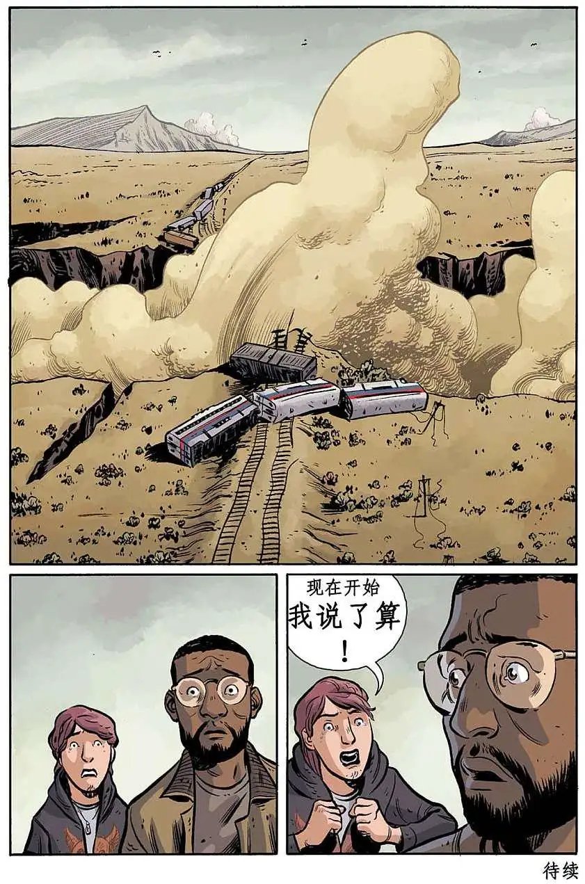 第01卷