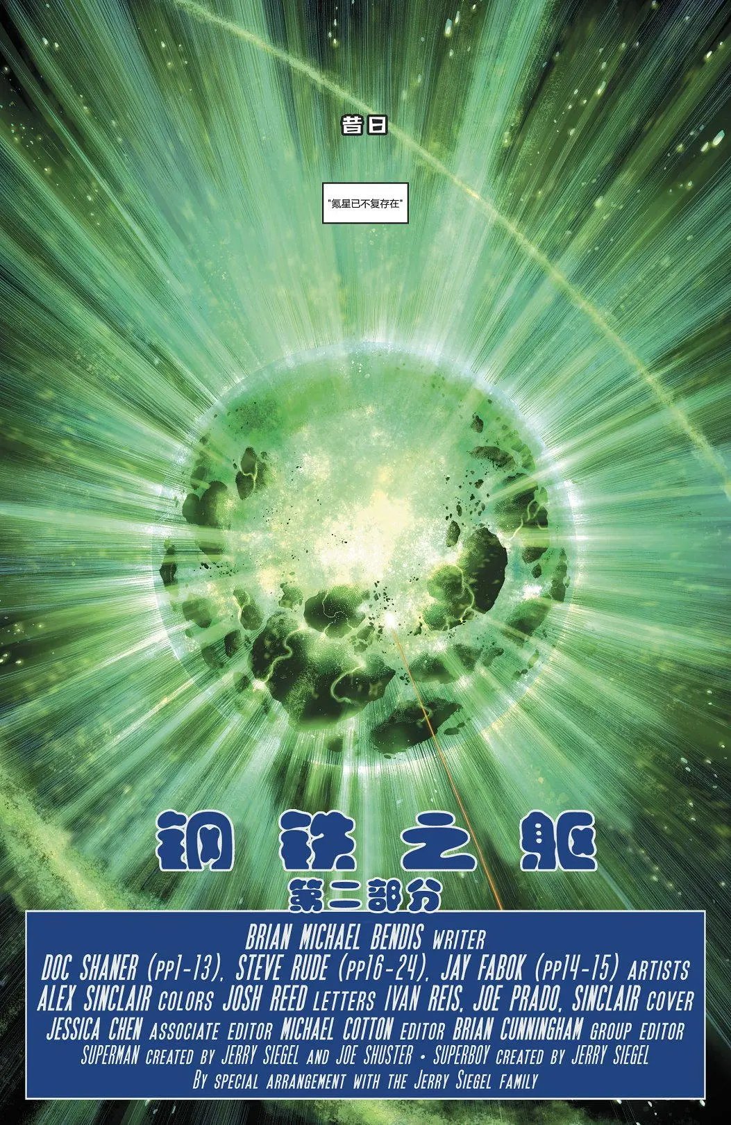 第02卷