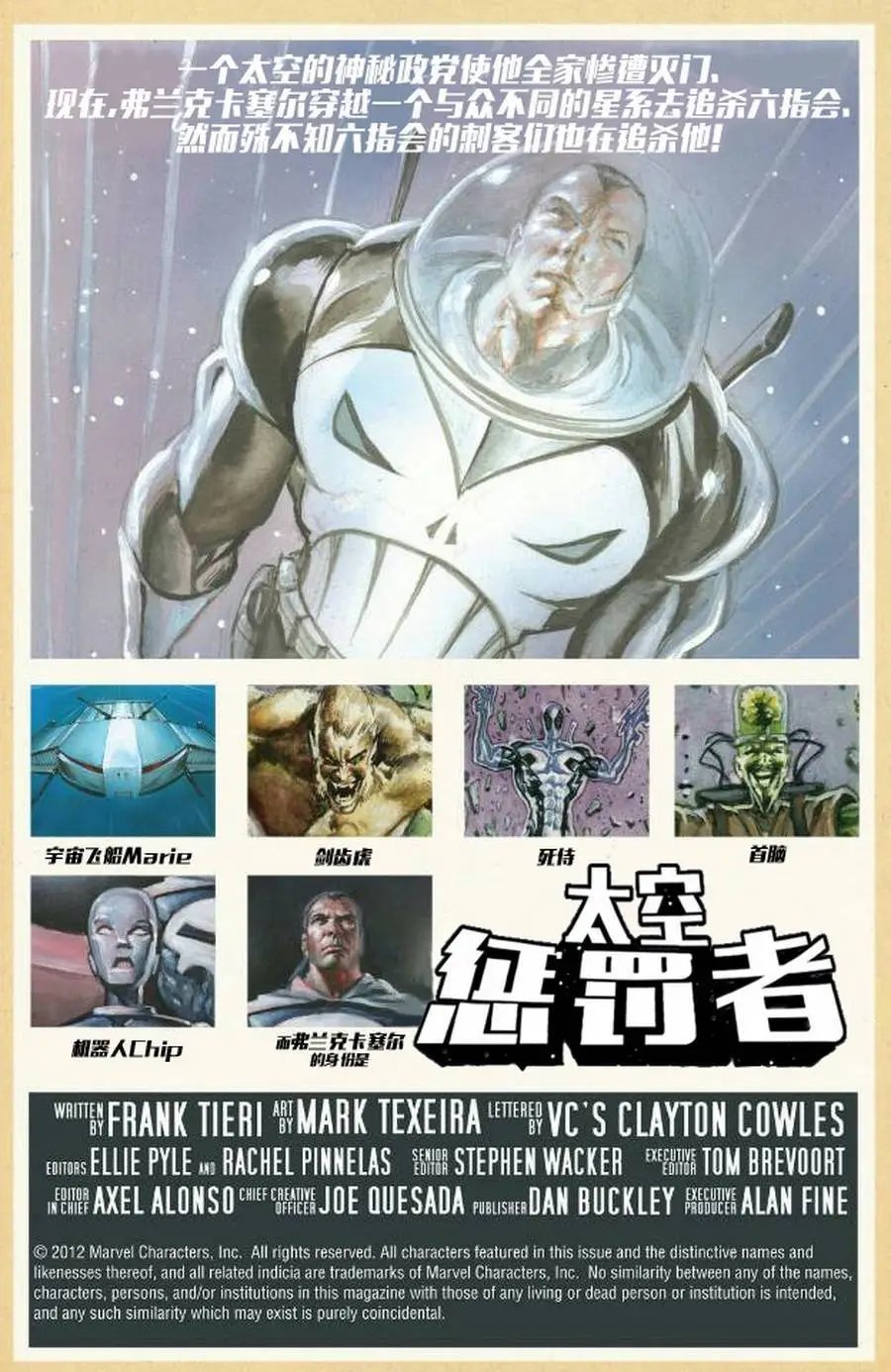 第02卷