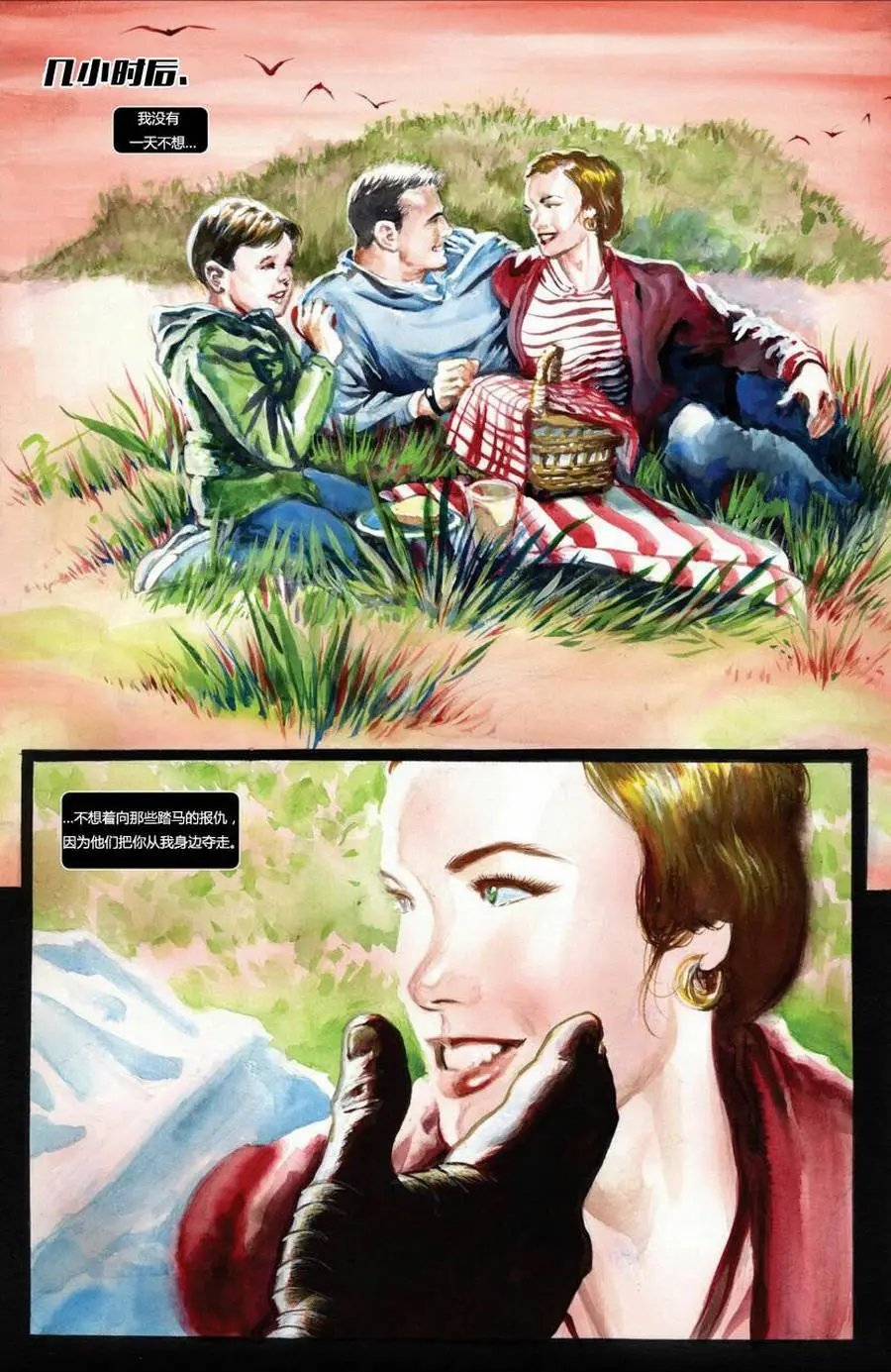 第02卷