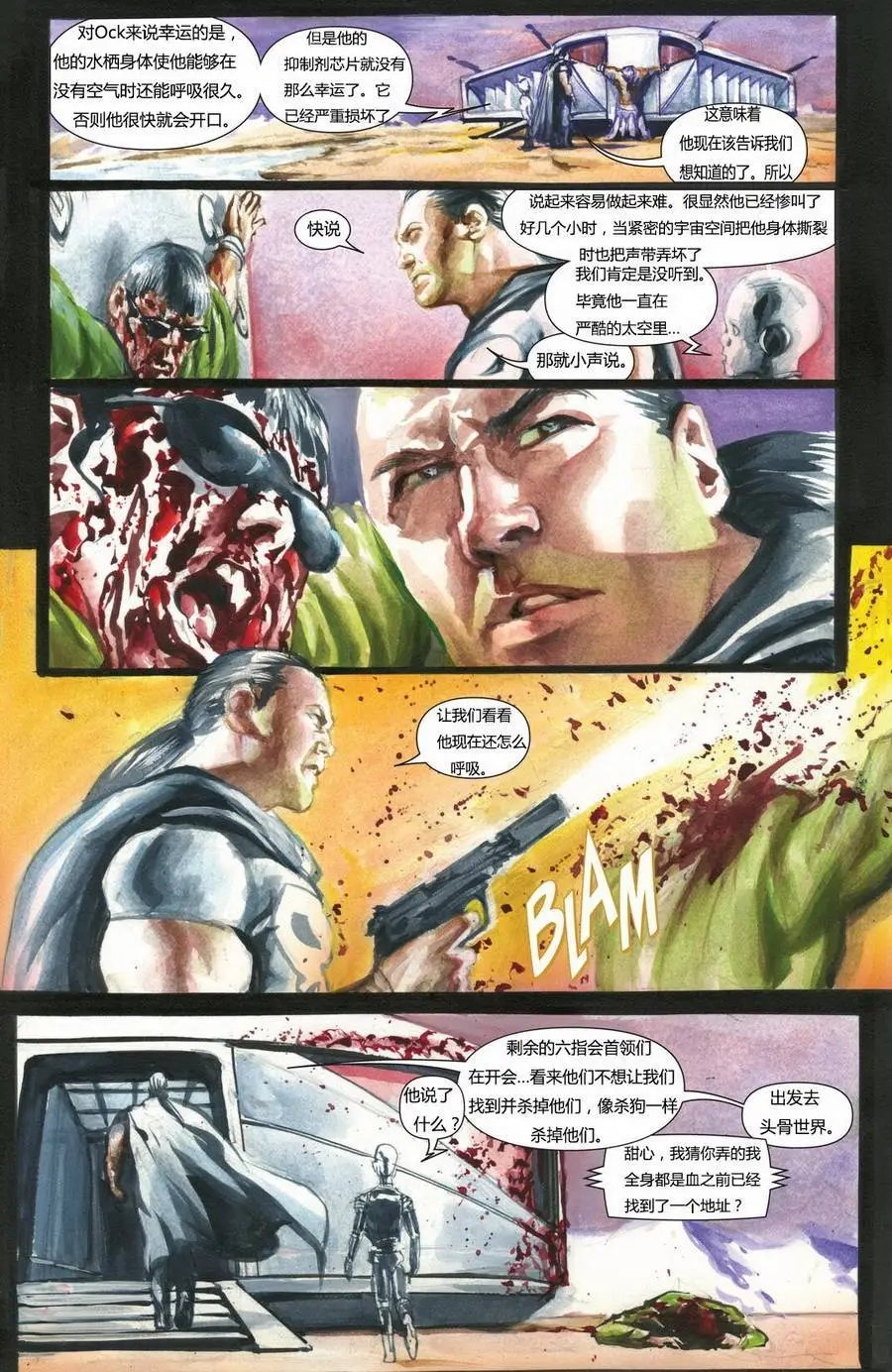 第02卷