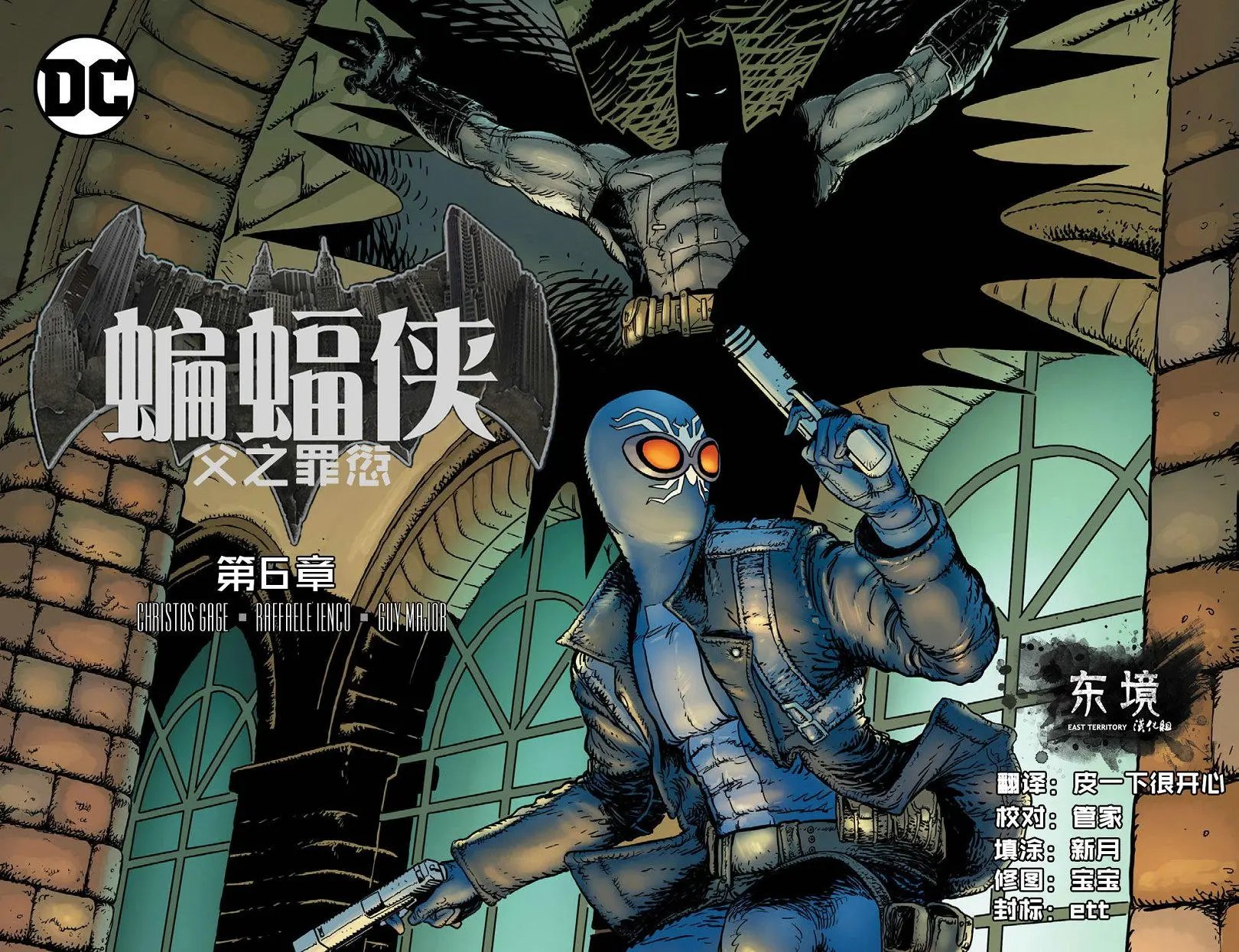 第06卷