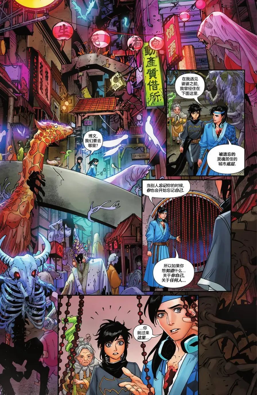 第02卷