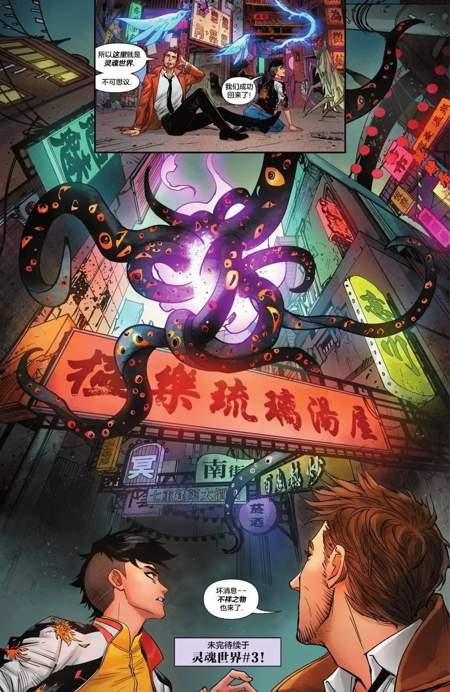 第02卷