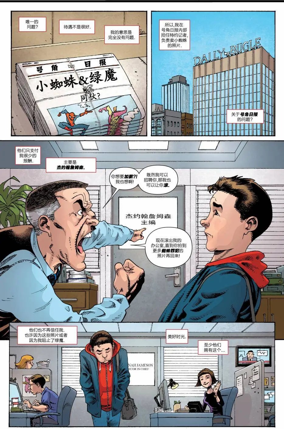 第09卷