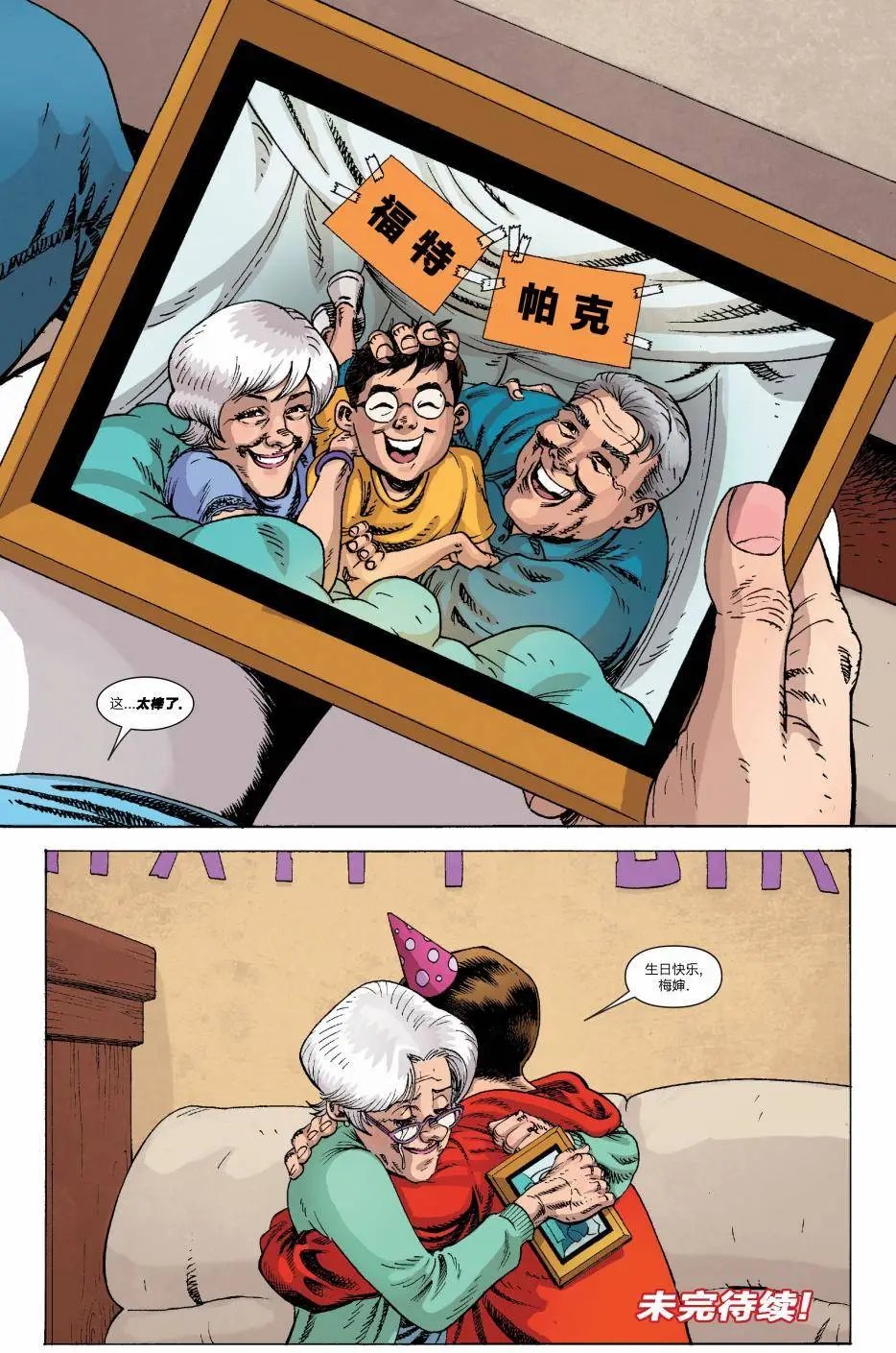 第09卷