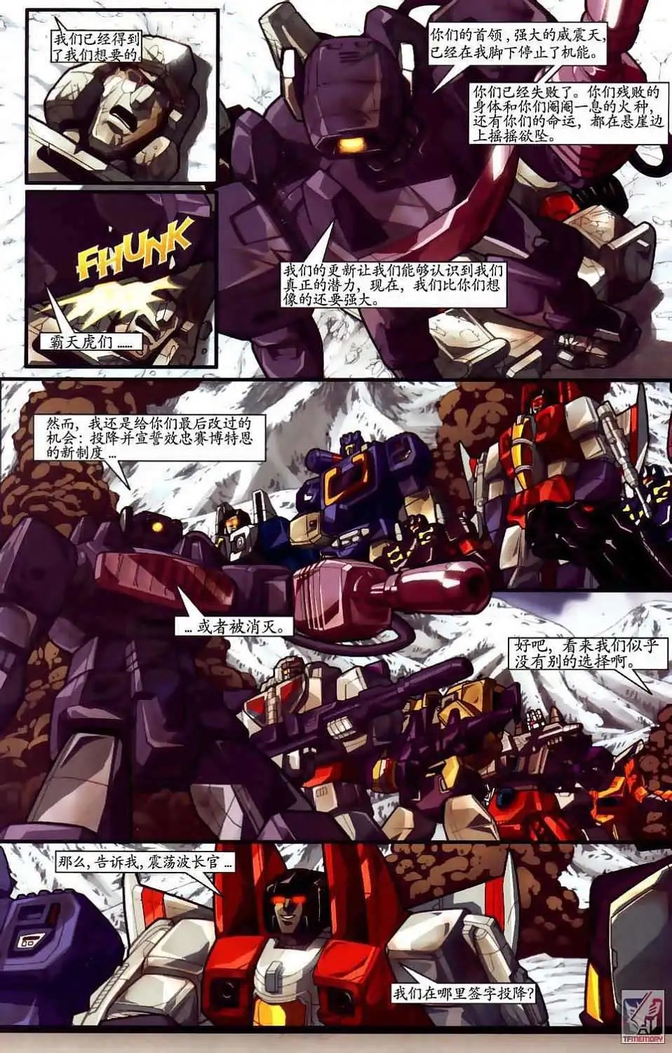 第001卷