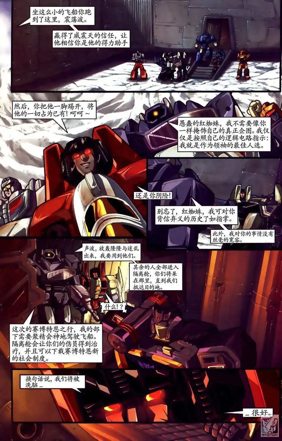 第001卷