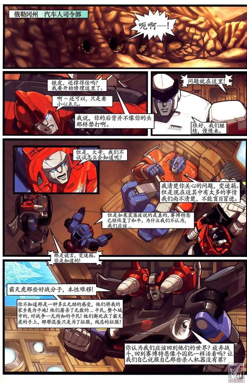 第001卷