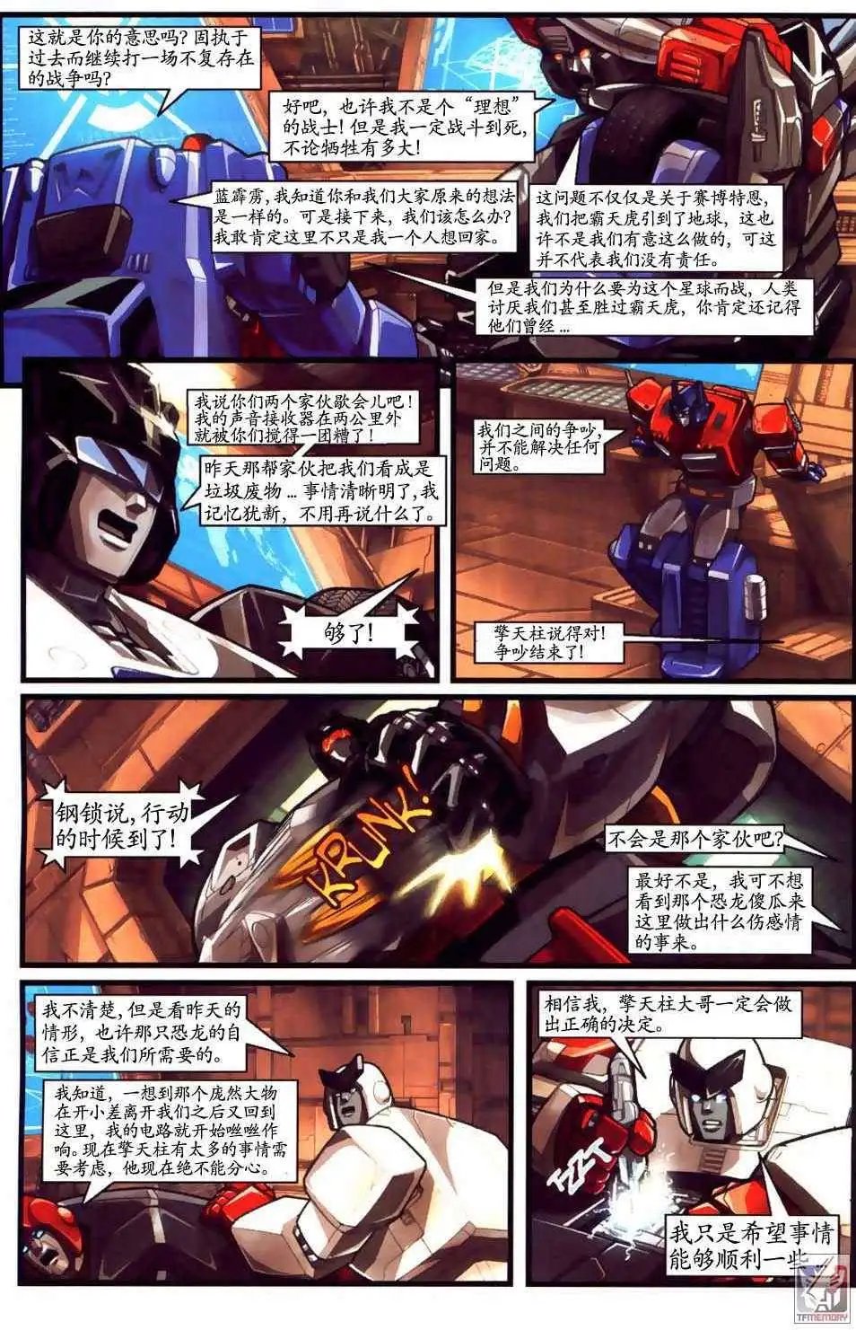 第001卷