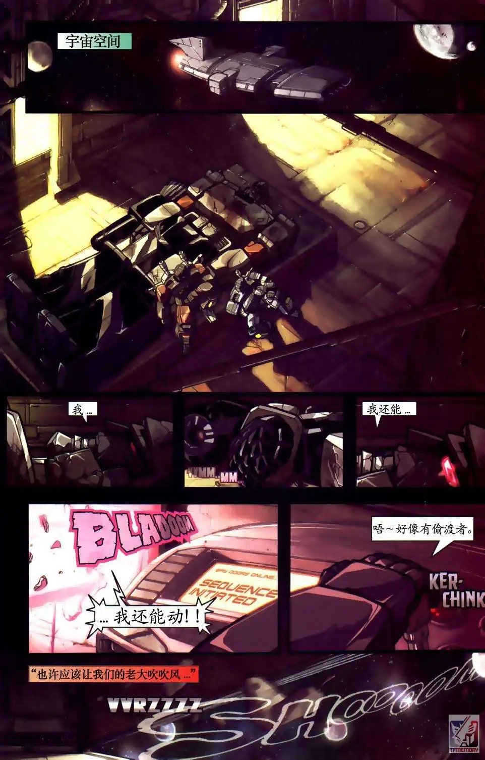 第001卷