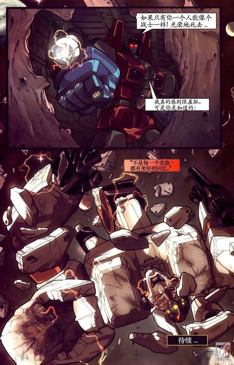 第001卷
