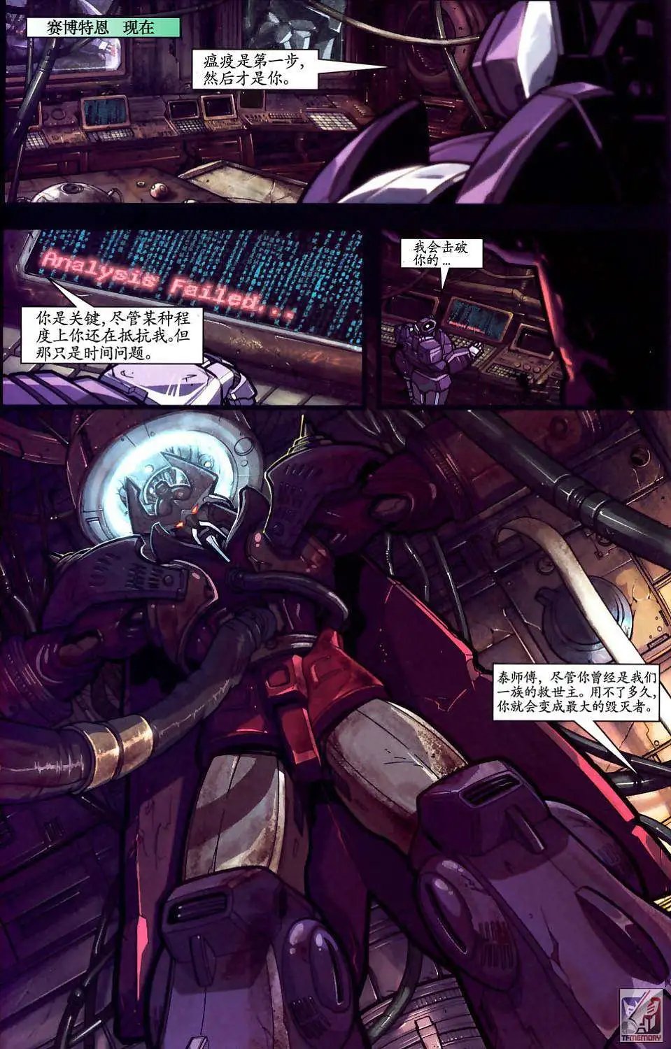 第003卷