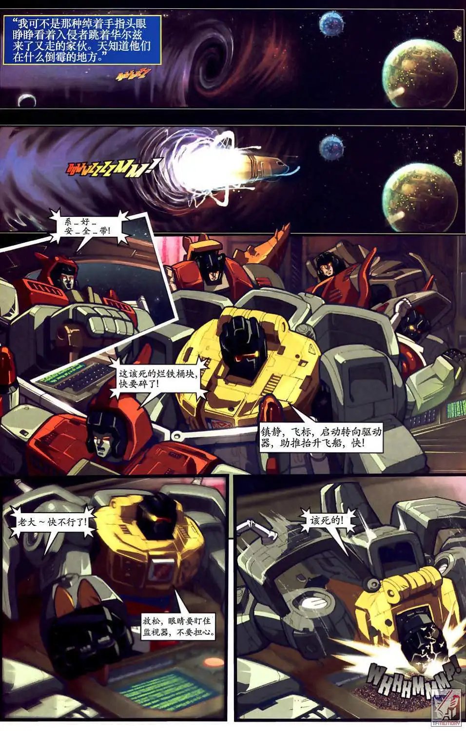 第003卷